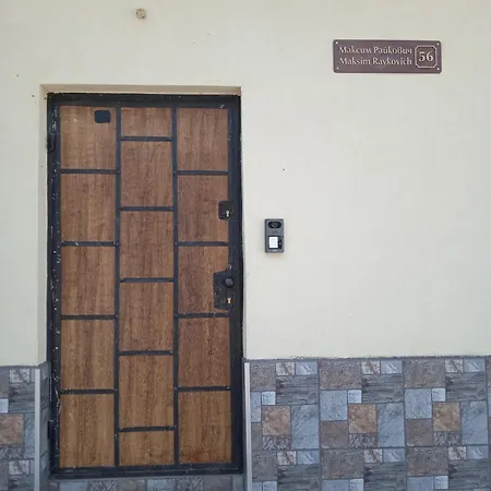 Coastalguest House *