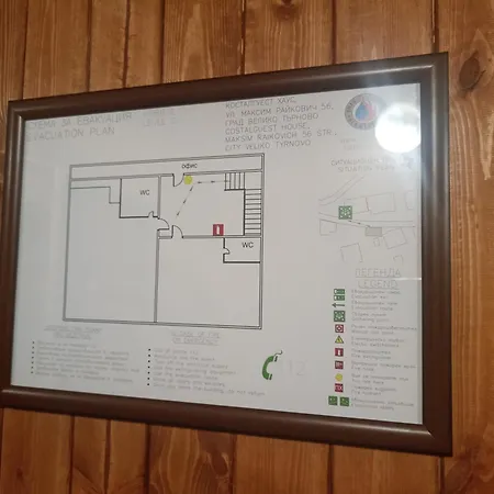 Coastalguest House Гостевой дом